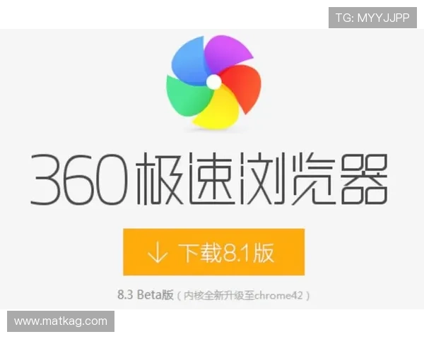 如何快速下载安装凯发直播客户端并确保软件安全稳定运行